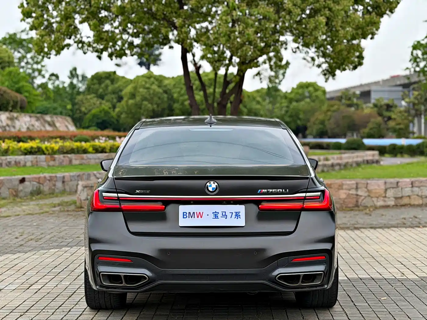 Photo 21 - BMW 7 Series