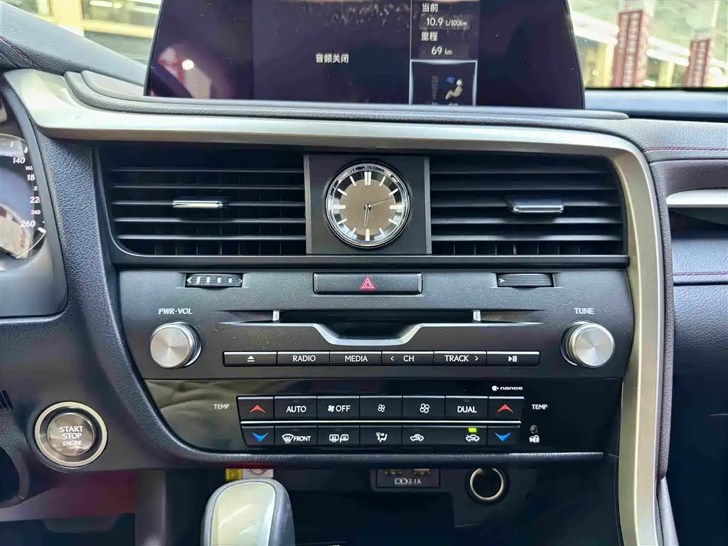 Lexus RX 2020 300 2WD Comfort Edition China VI фото 15