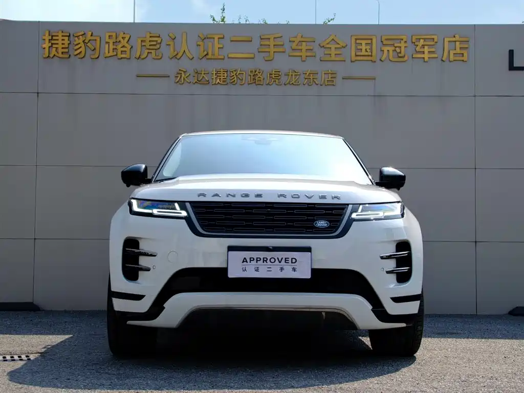 Photo 2 - Land Rover Range Rover Evoque