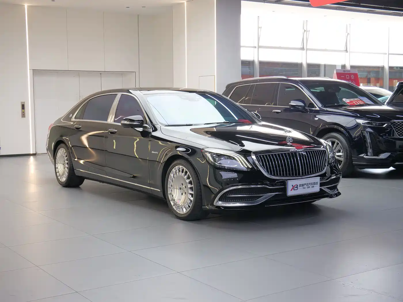 Mercedes-Benz Maybach S-Class 2020 S 450 4MATIC фото 3