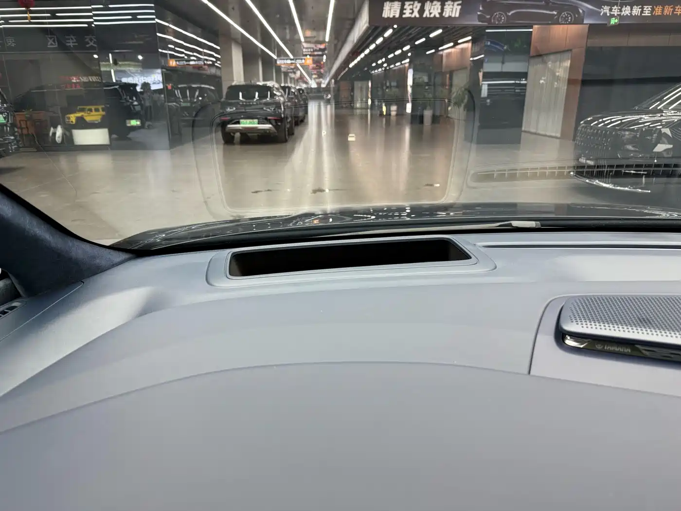 ZEEKR EXTREME KRYPTON 009