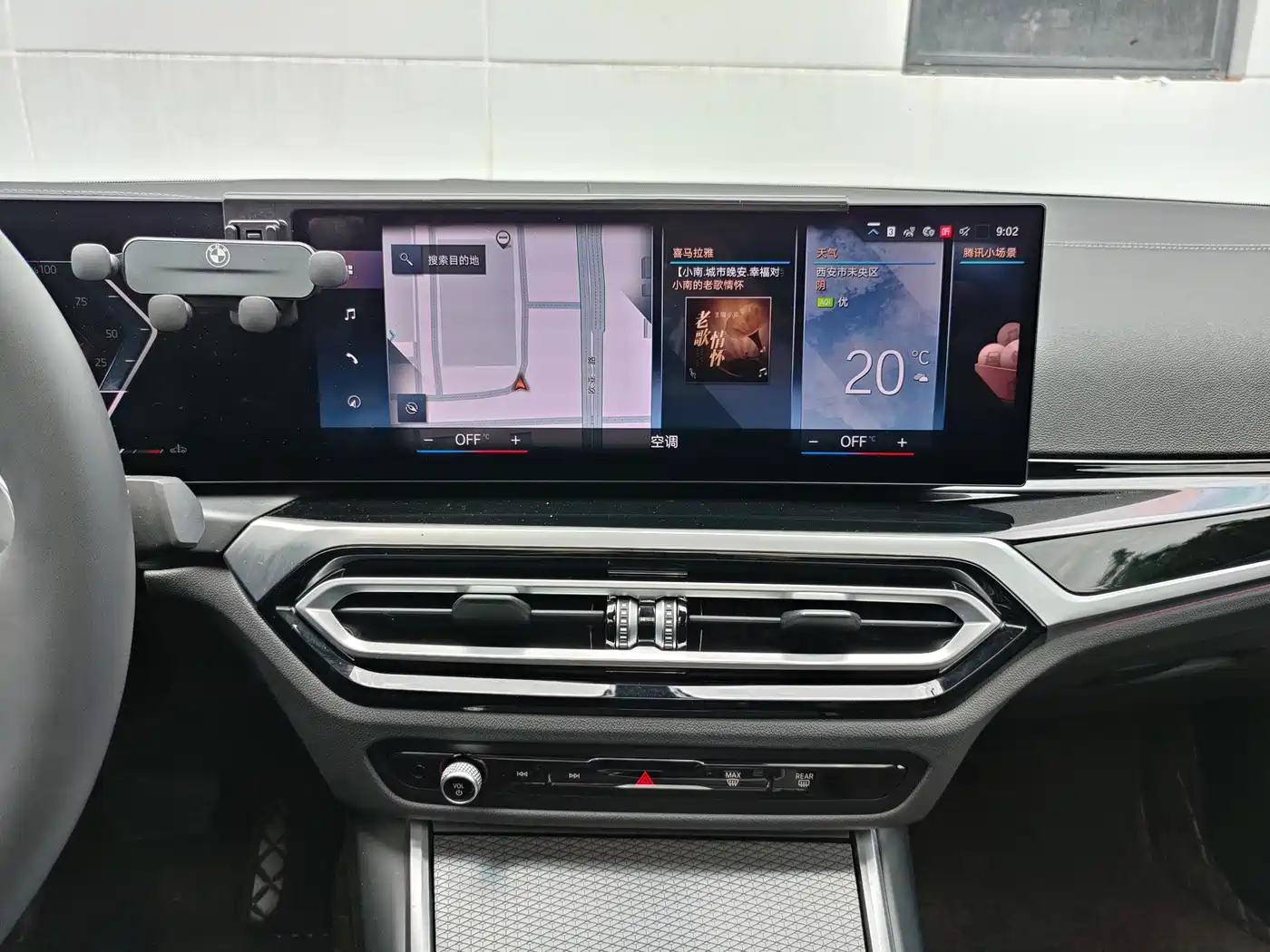 BMW 3 Series 2023 325Li M Sport Black Night Package фото 12