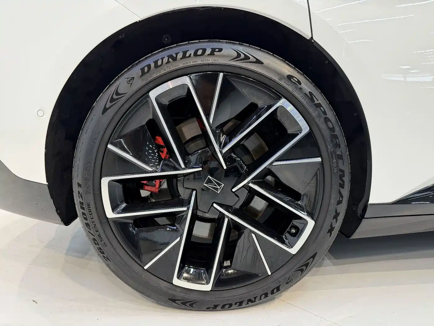 Avatr 12 2025 2025 Max Pure Electric Edition