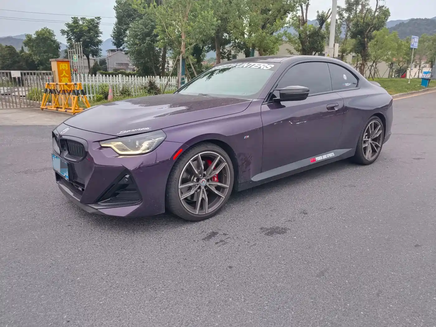 BMW M240i, 2023 год