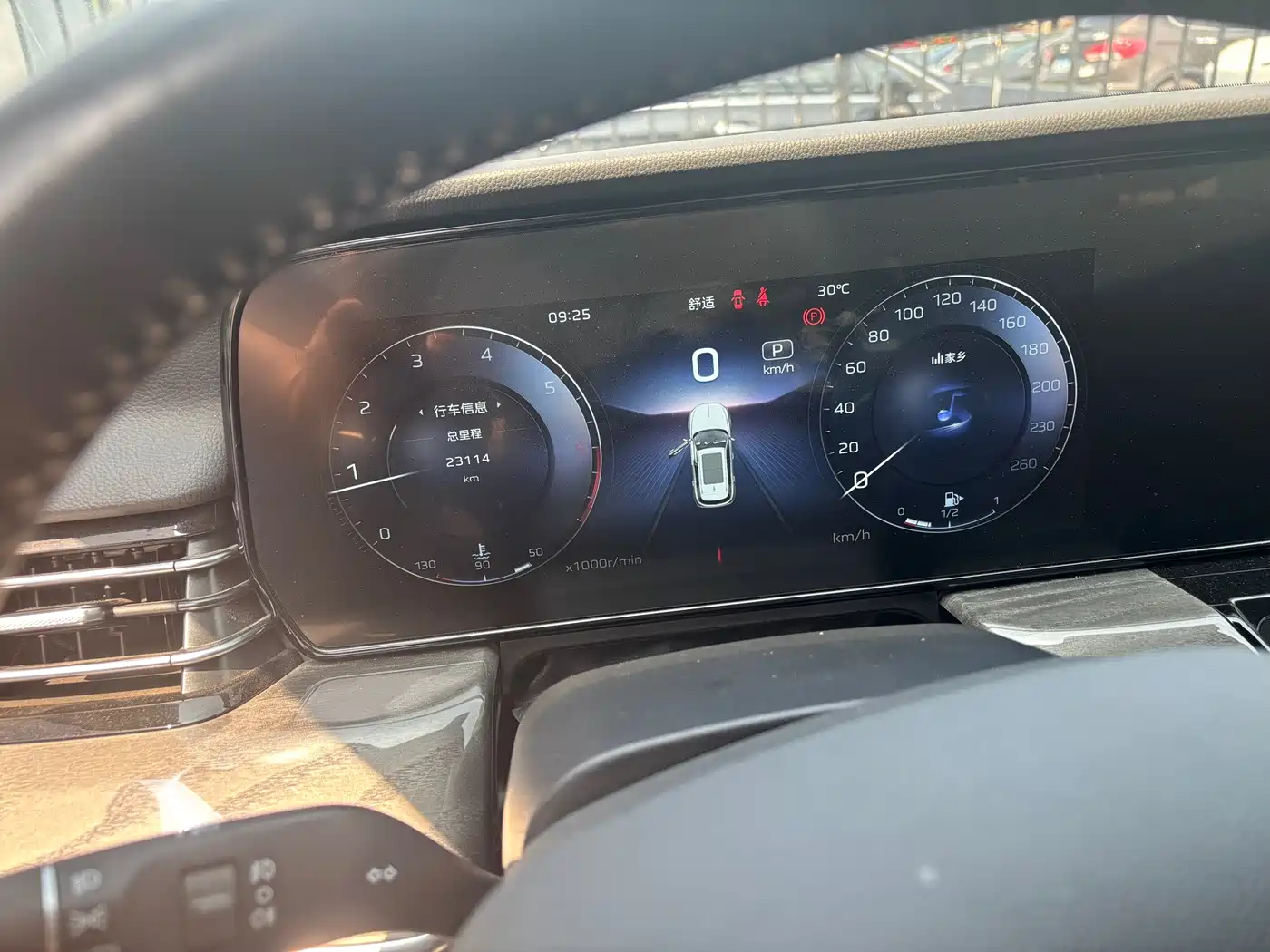 Hongqi HS5 2023 2.0T 4WD Flag Leader Pro фото 15