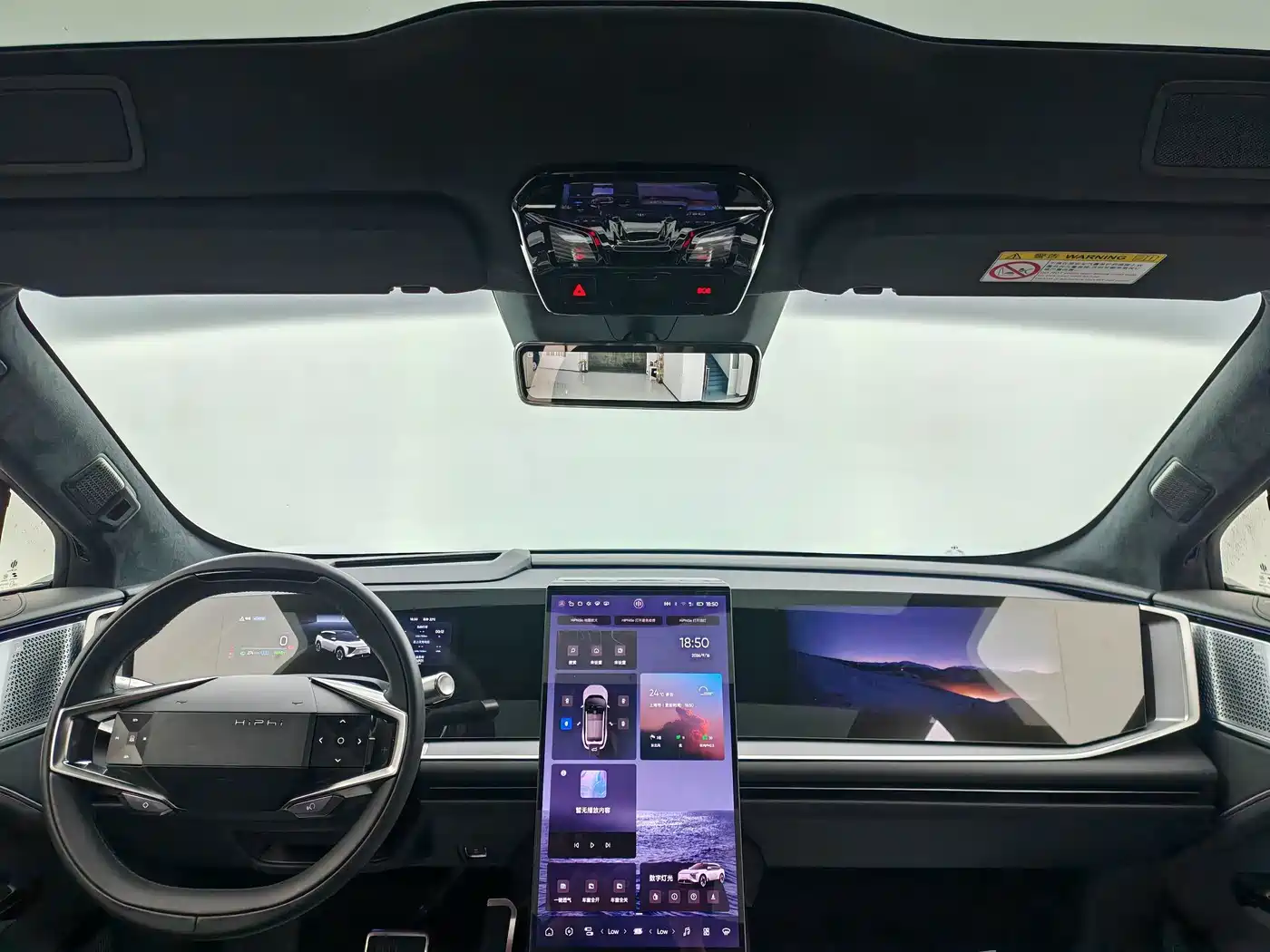 HiPhi Y 2023 2023 560km Elite Edition