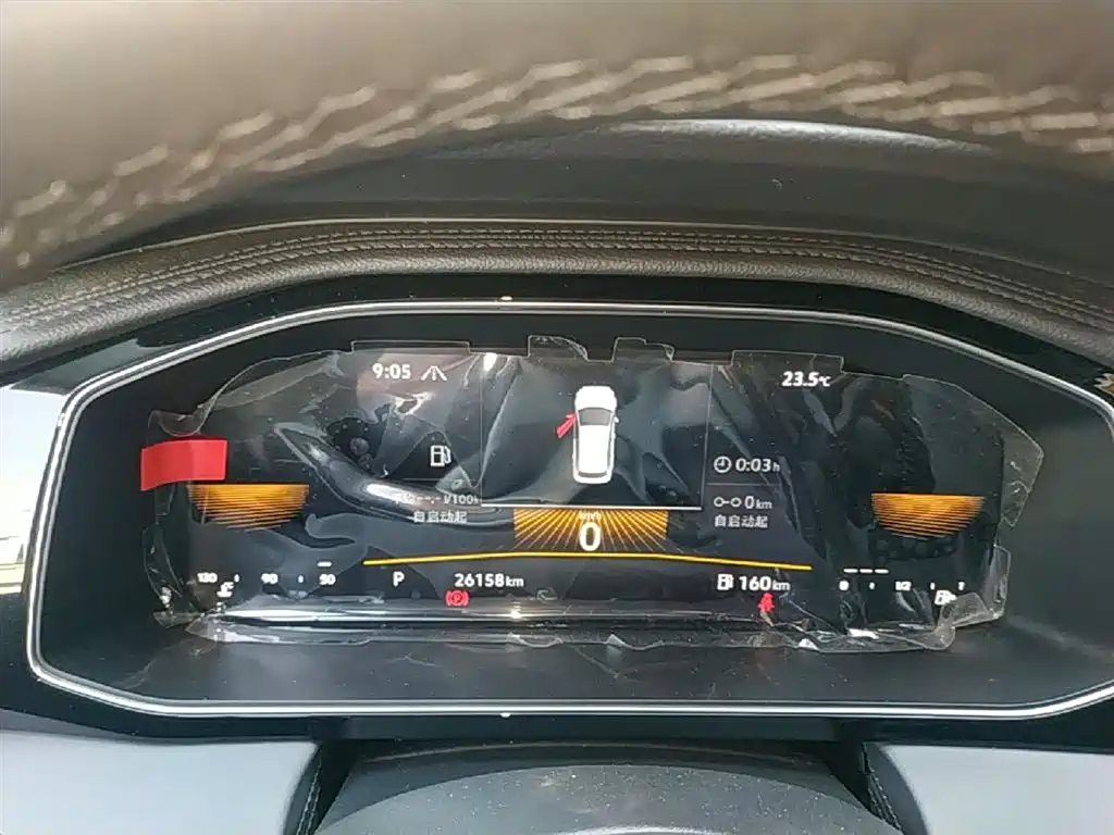 Volkswagen Sagitar 2023 300TSI DSG Leap Edition фото 12