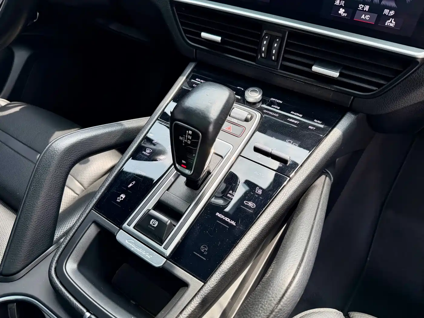 Porsche Cayenne 2019 Cayenne 3.0T фото 23
