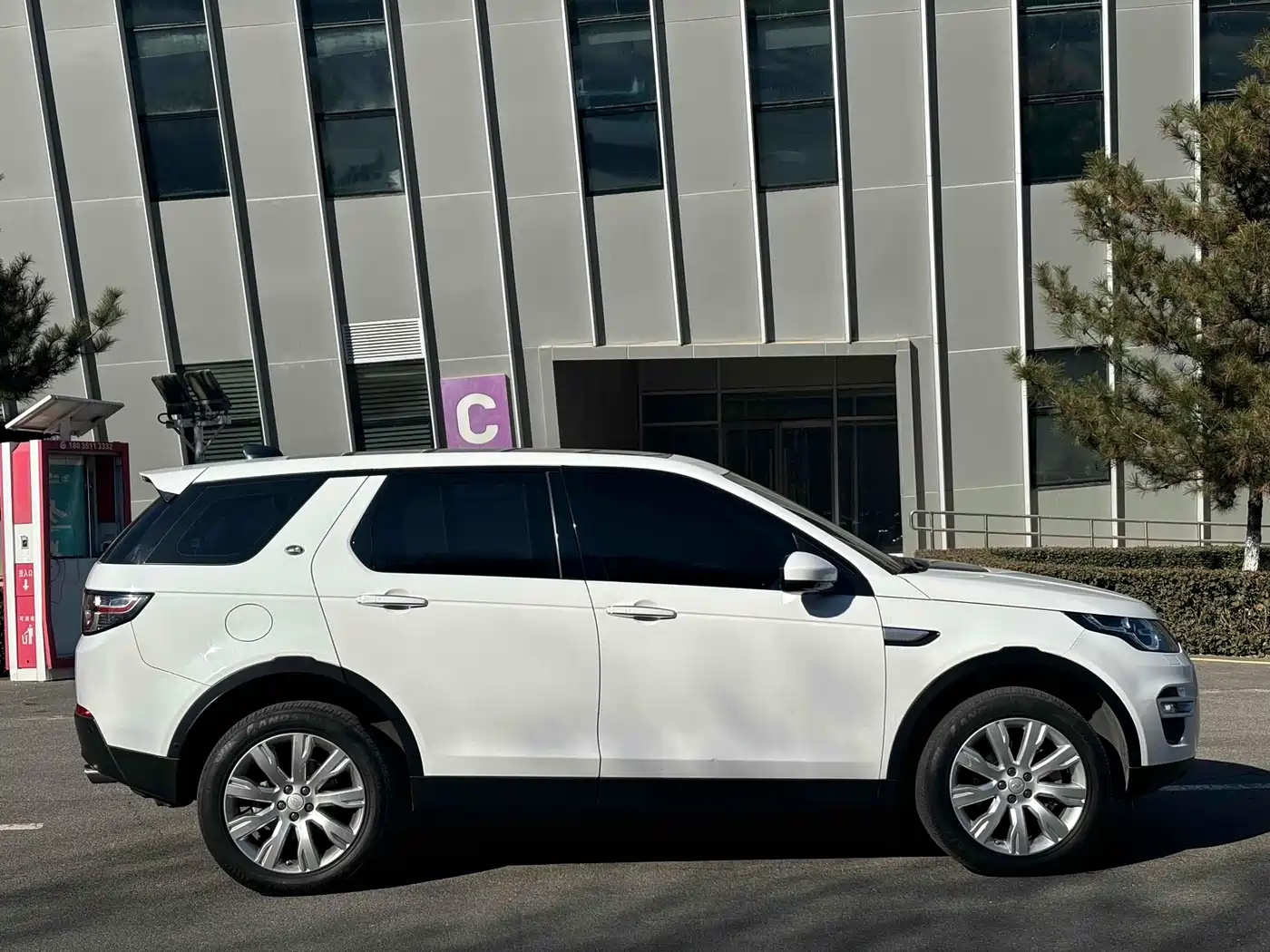 Land Rover Discovery Sport 2019 240PS HSE LUXURY Edition China V фото 5