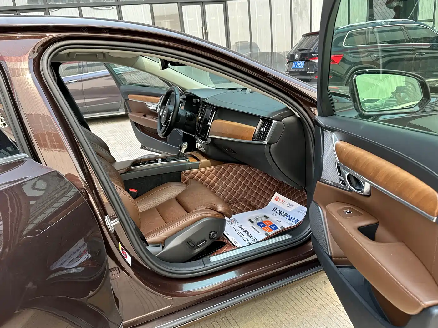 Фото 9 - Volvo S90