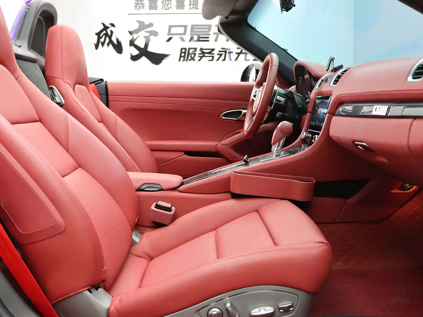Porsche Boxster 2013 Boxster 2.7L фото 22