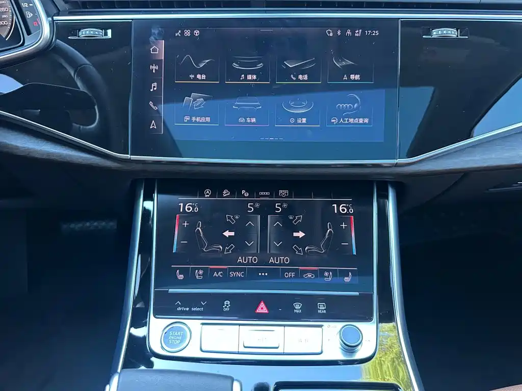 Audi Q7 2026