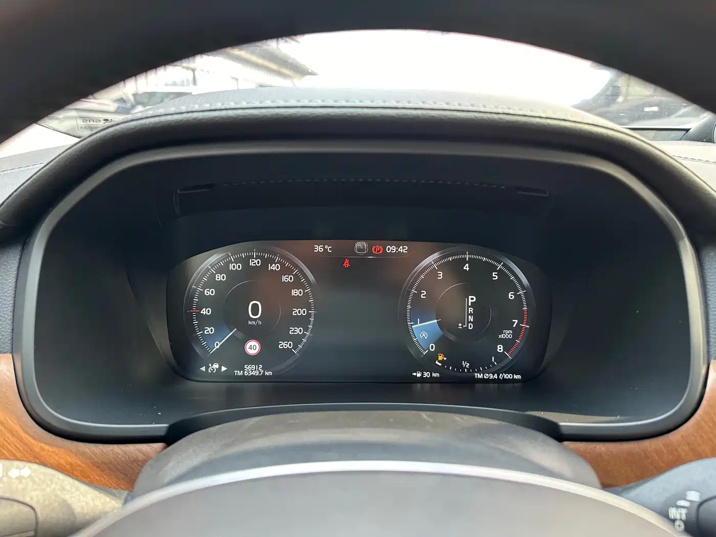 Фото 17 - Volvo S90