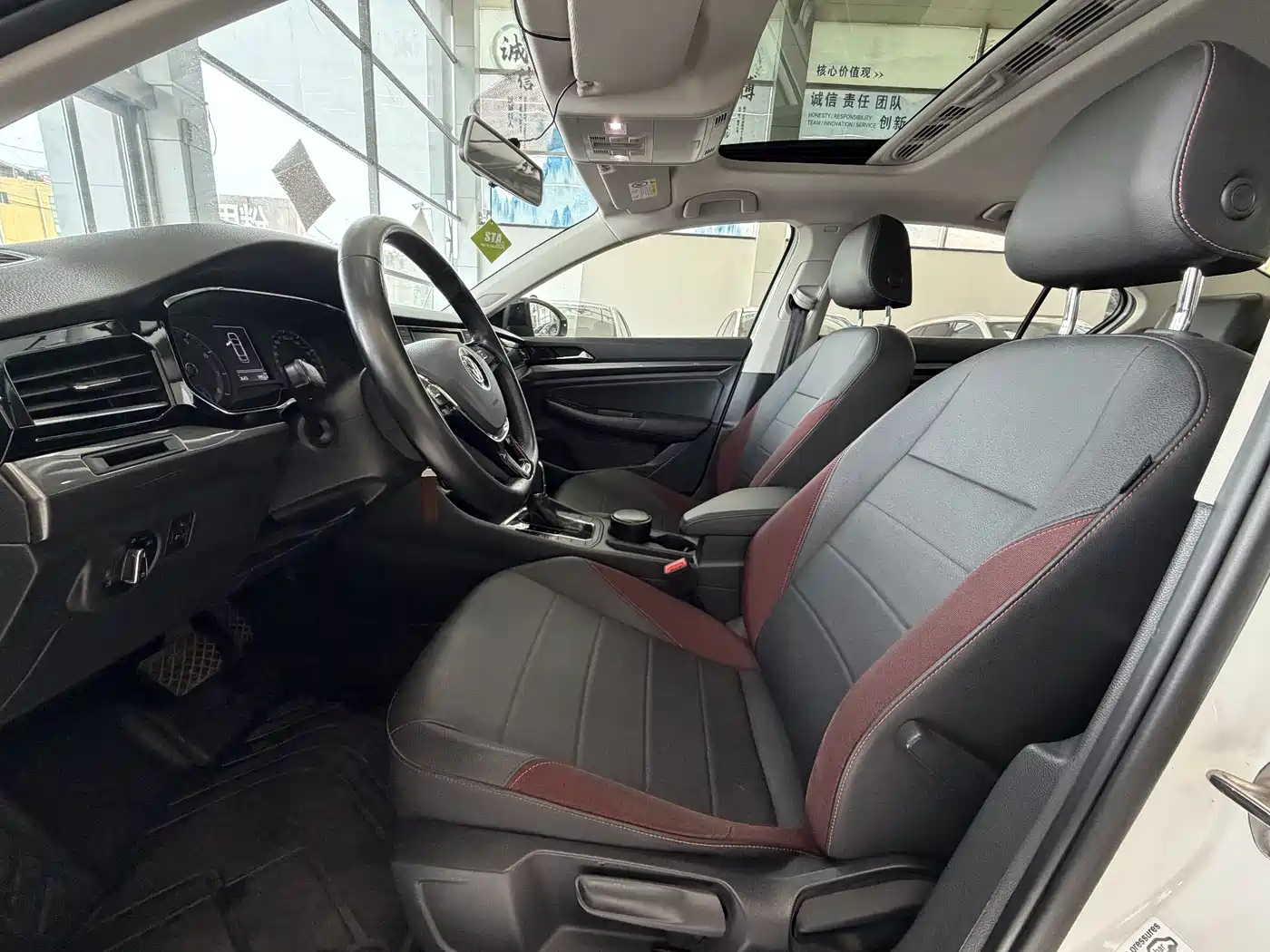 Volkswagen Bora 2020 1.5L Automatic Comfort фото 8