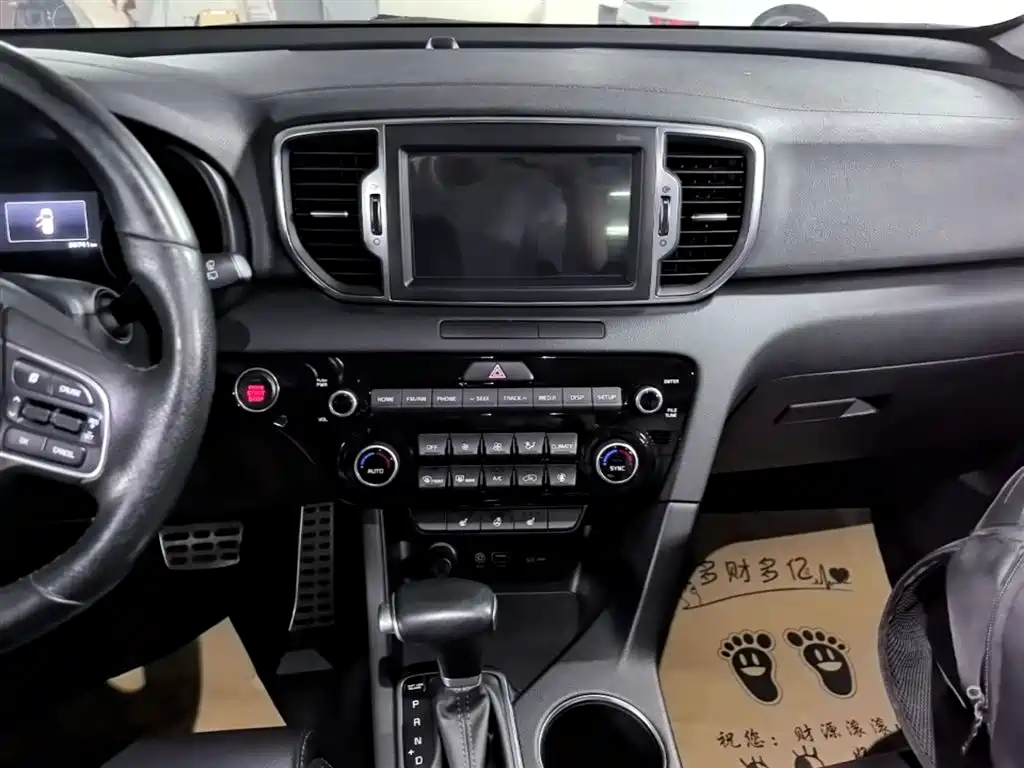 Kia KX5 2016 Model 1.6T Automatic 2WD Premium фото 13
