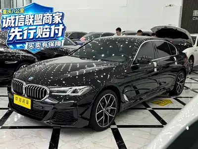 BMW 5