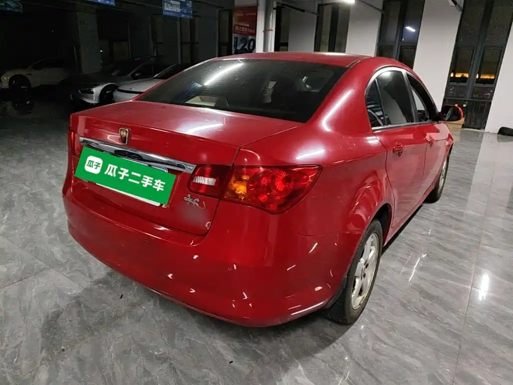 Roewe 350 2014 2013 350S 1.5L Automatic Express Edition
