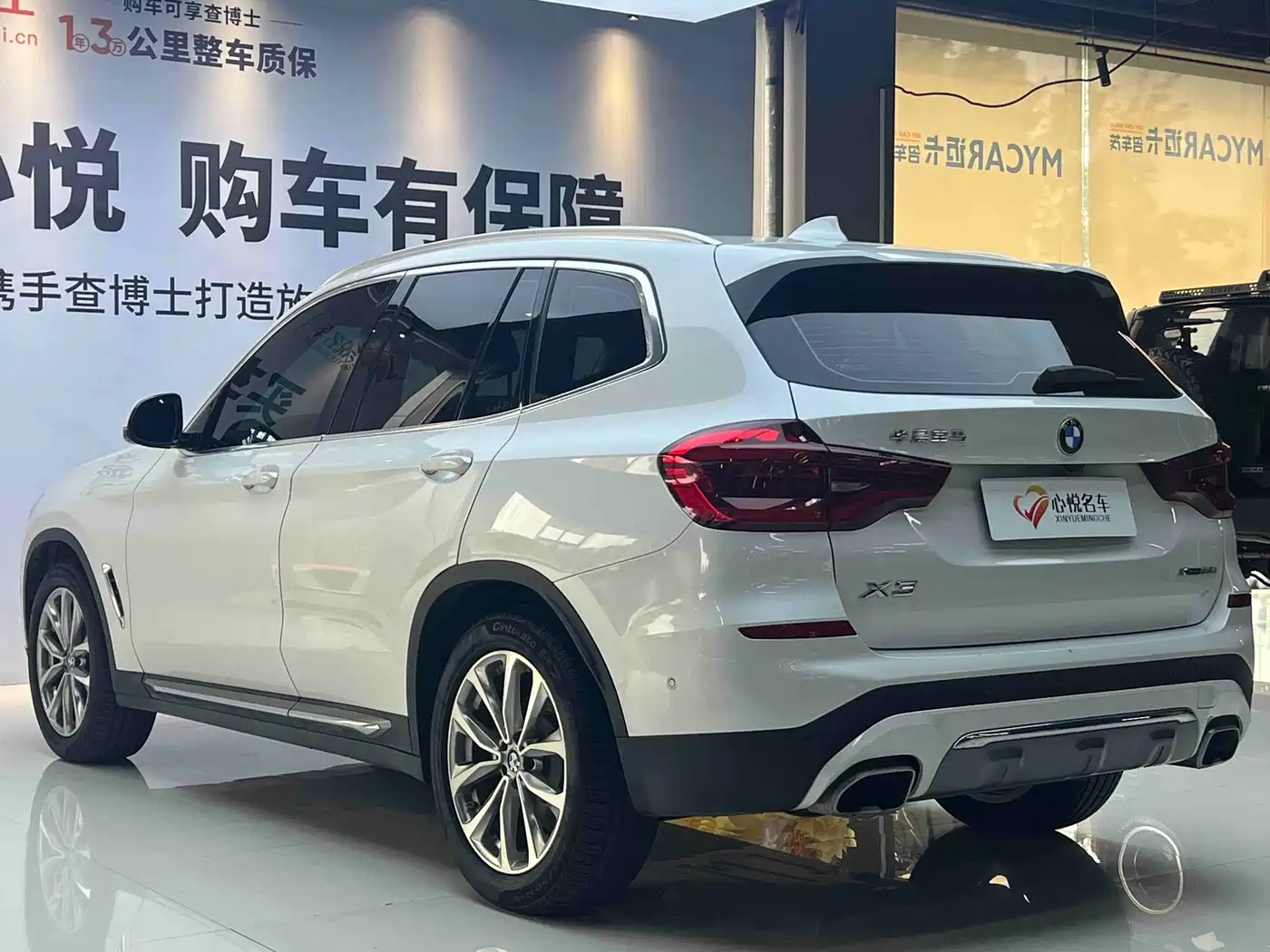BMW X3 2020 xDrive25i Luxury Package фото 17