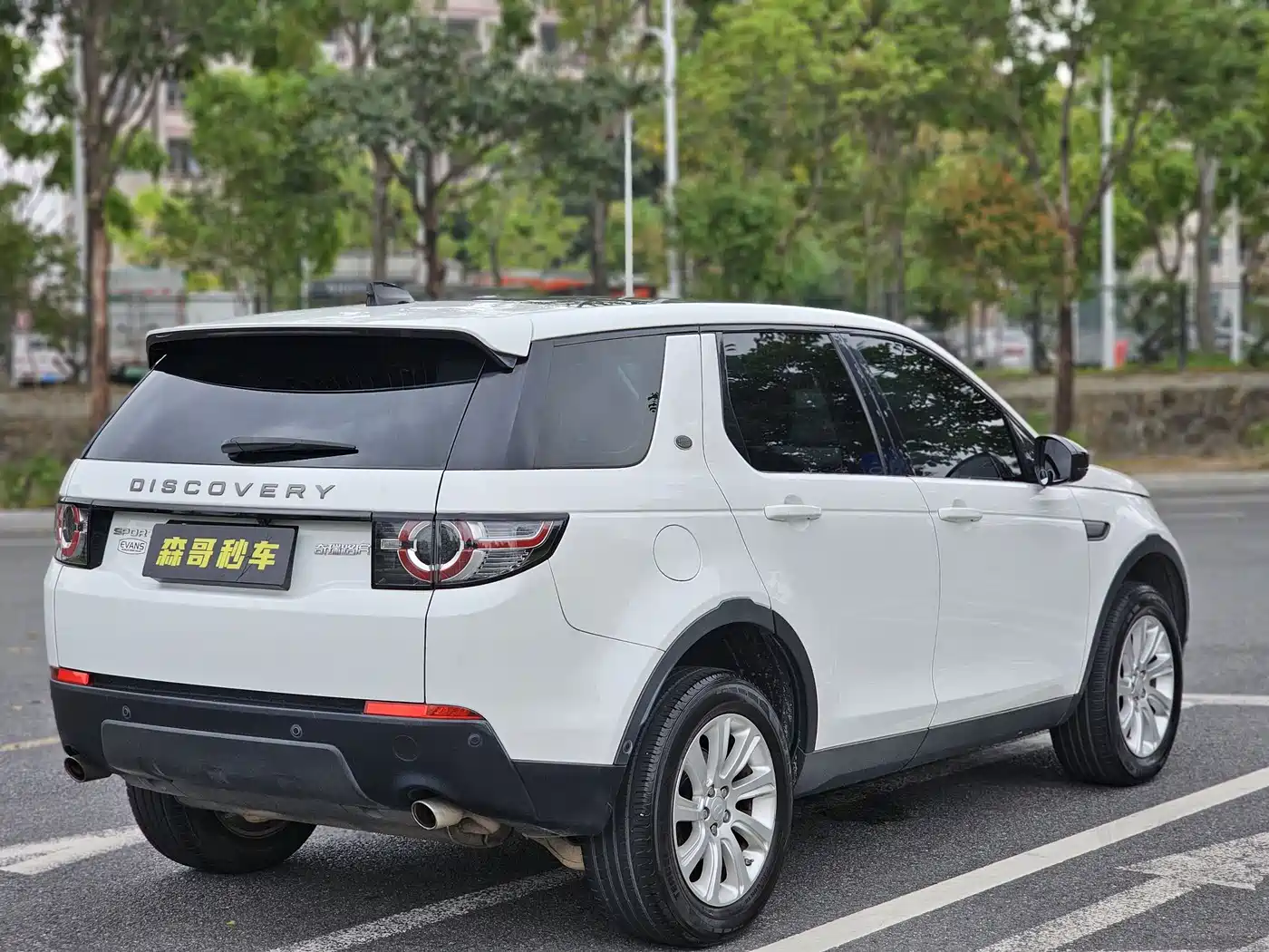 Land Rover Discovery Sport 2018 240PS PURE Edition фото 7