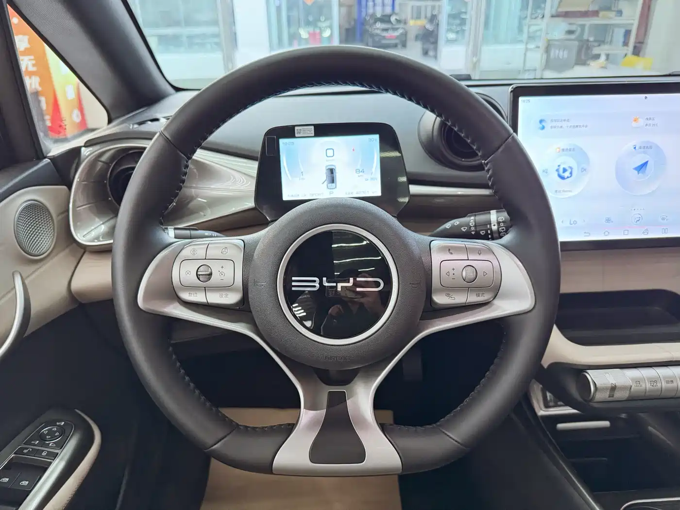 BYD Dolphin 2024 Glory Edition 420km Fashion Edition фото 10