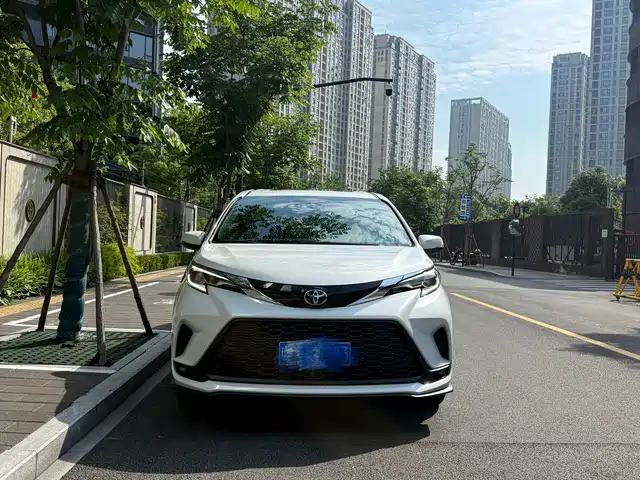 Toyota Granvia 2024 2.5L Hybrid Comfort