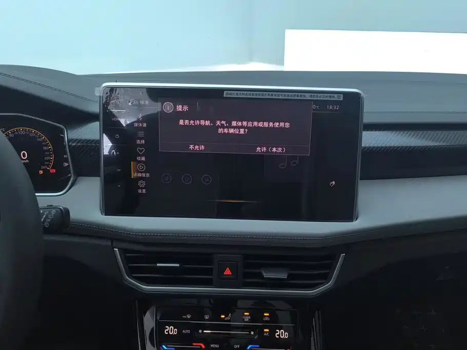 Volkswagen Tayron 2025 2025 Shared Joy 300TSI
