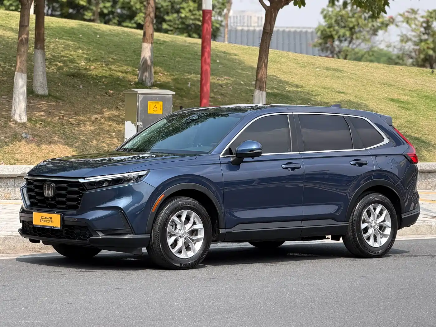 Honda CR-V 2023 240TURBO 2WD Trend Edition 5-seater