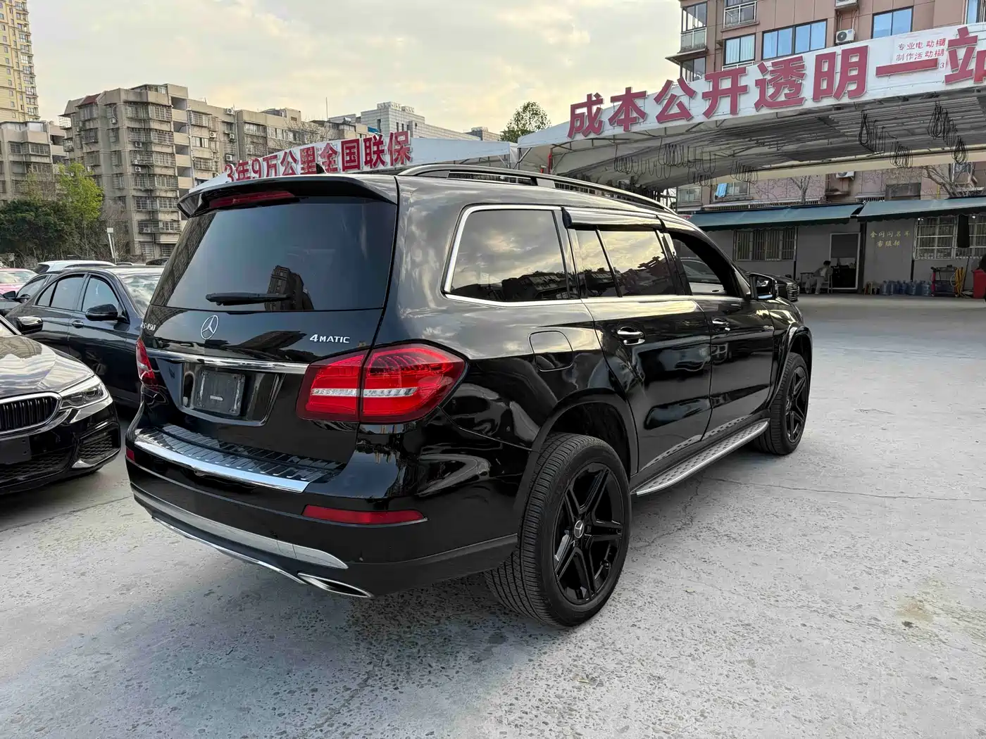Mercedes-Benz GLS фото 9