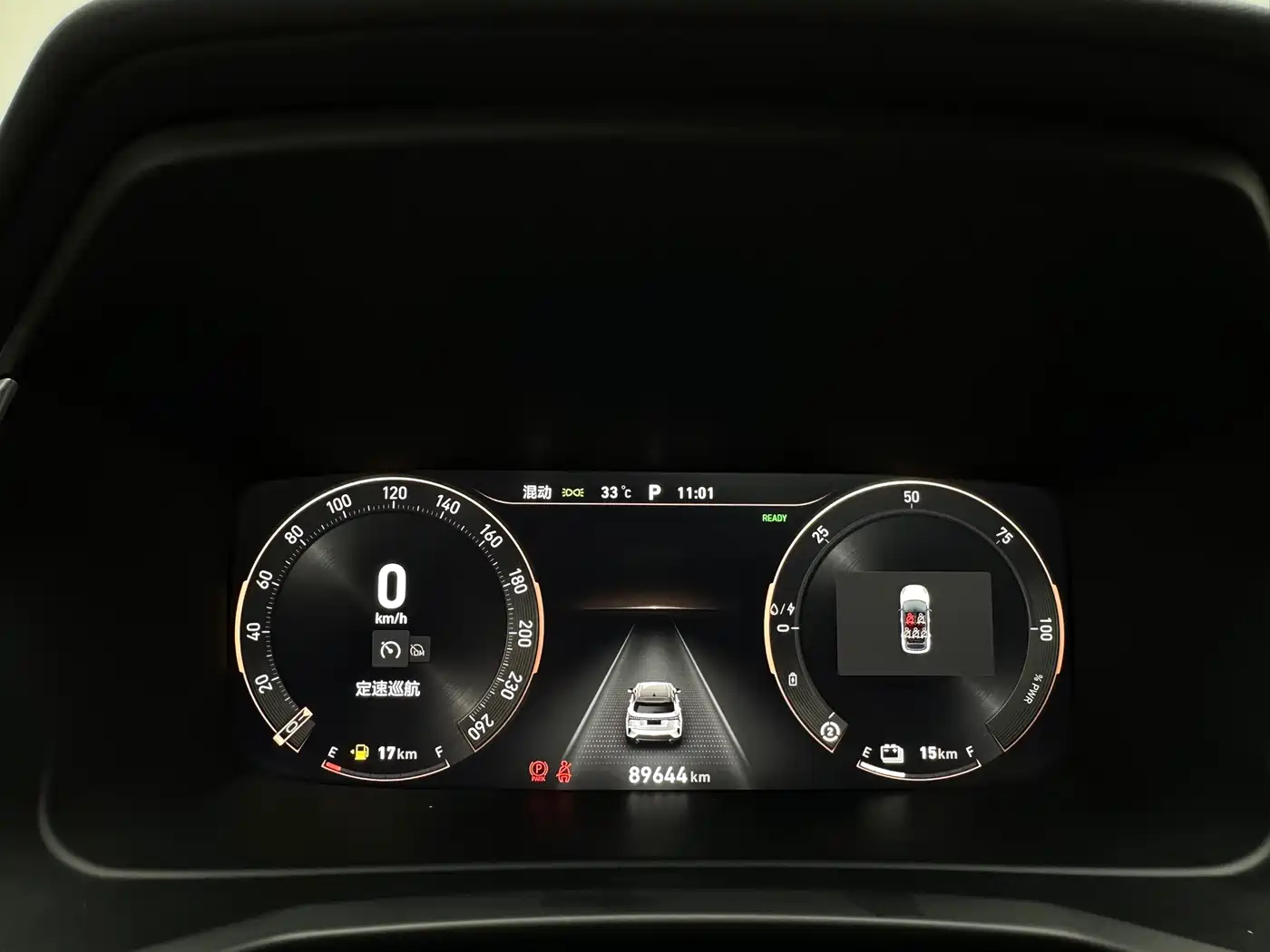 Lynk & Co 06 EM-P 2022 PHEV 84KM Range Pro фото 25