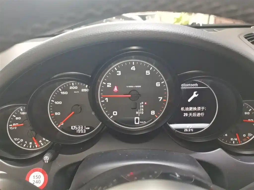 Porsche Cayenne 2016 Cayenne 3.0T фото 12