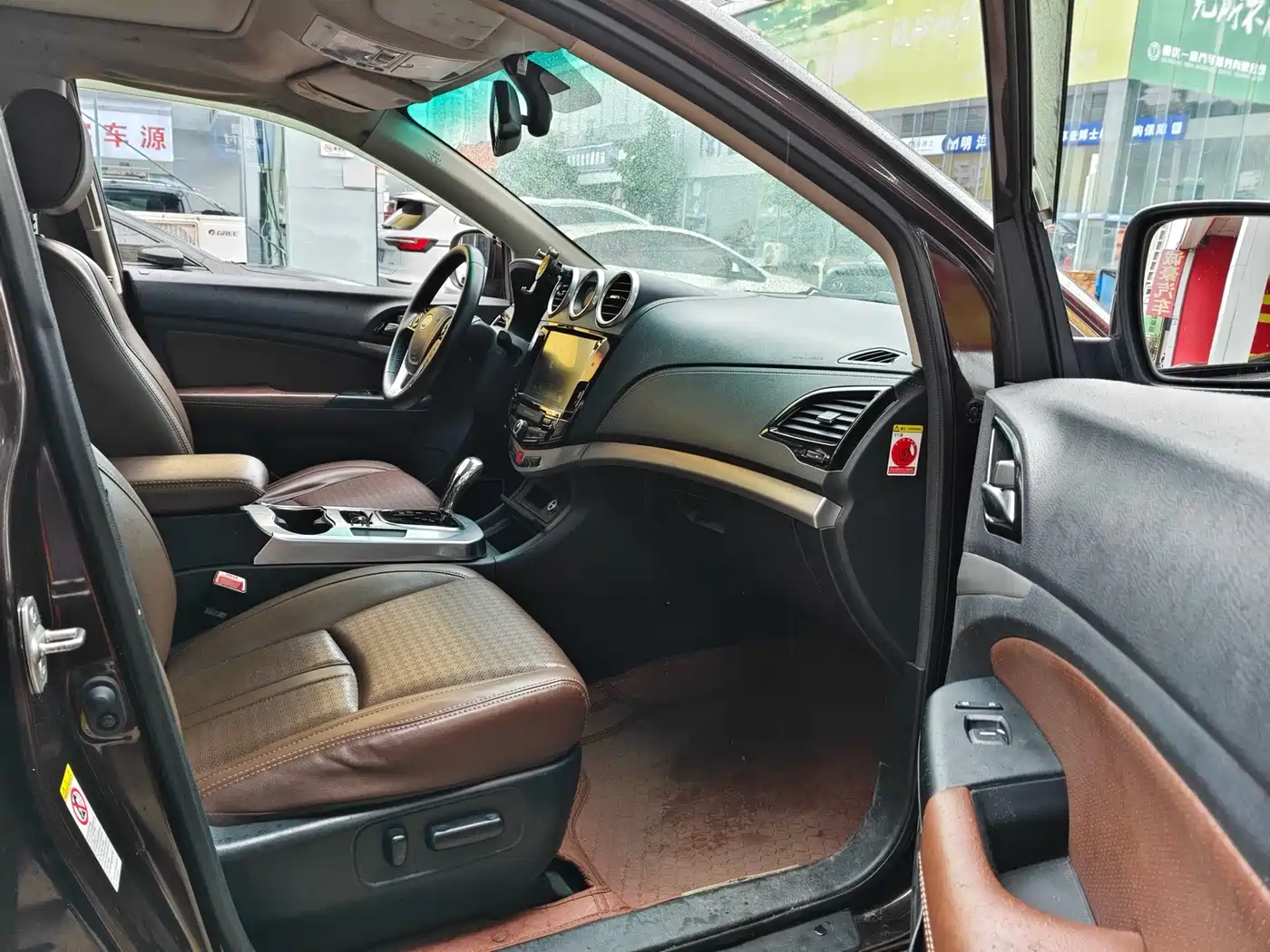 BYD S7 2016 2015 2.0T Upgrade Automatic Premium