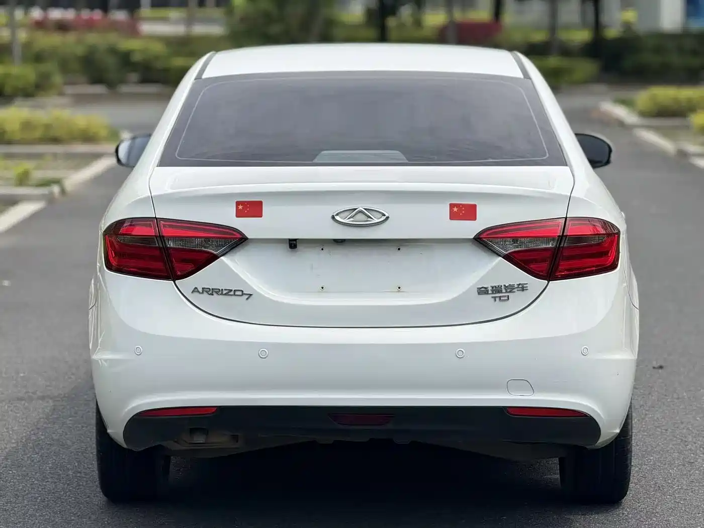 Chery Arrizo 7 2019 2017 1.5T CVT Premium Edition