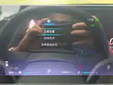 Photo 16 - Chery Omoda C5