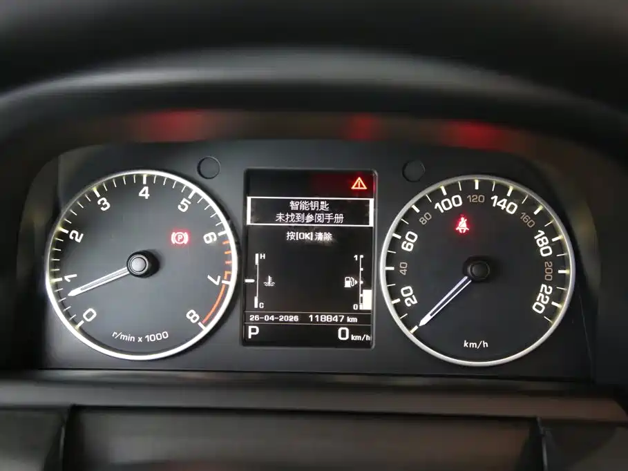 Land Rover Discovery 2016 3.0 SC Gloss Black Collector's Edition HSE фото 14