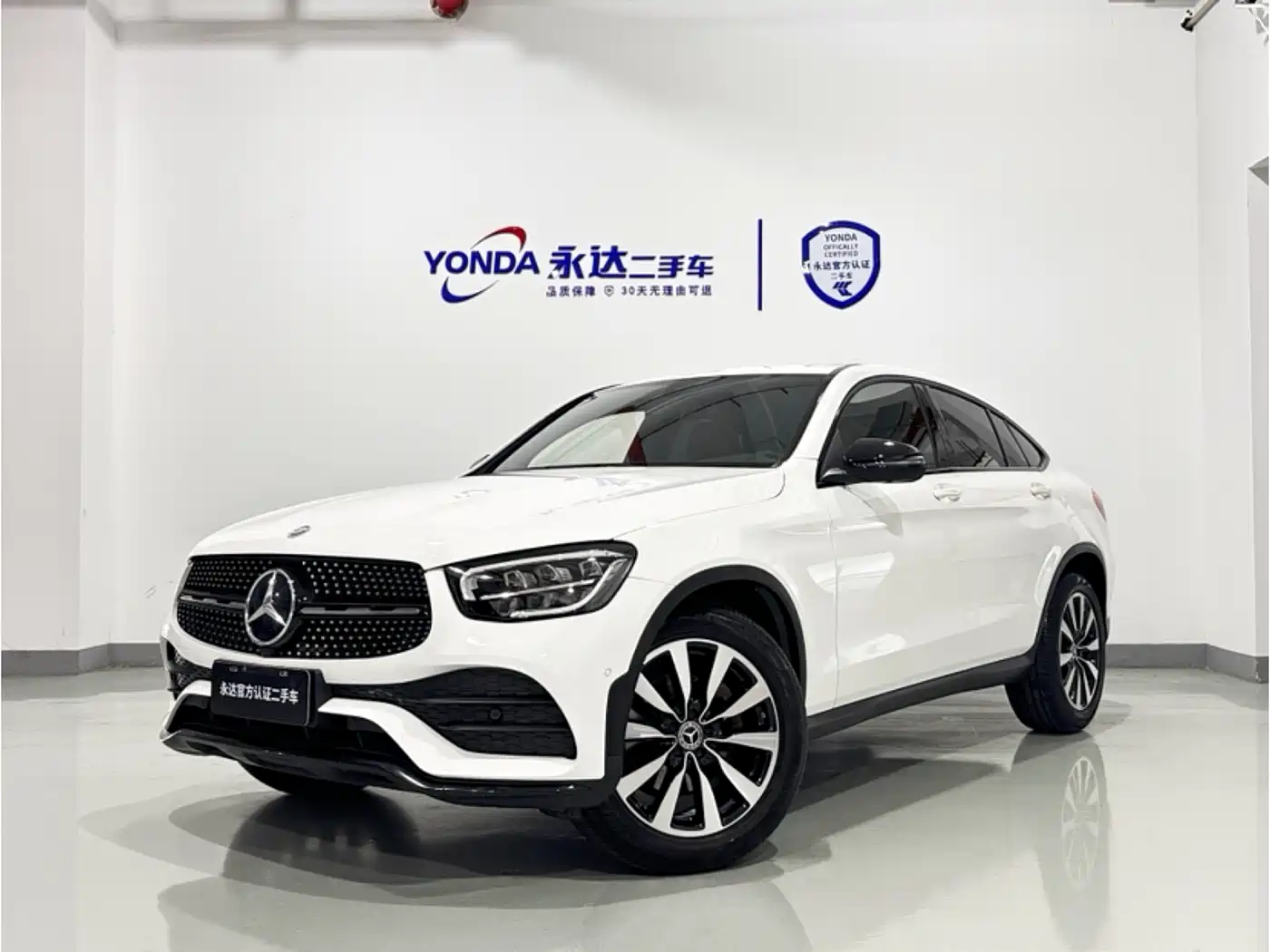Mercedes-Benz GLC Coupe 2021 GLC 260 4MATIC Coupe SUV