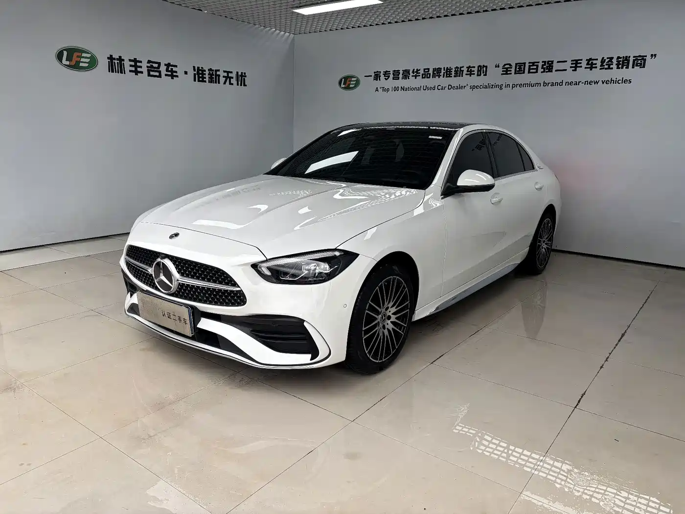 Mercedes-Benz Mercedes-Benz C-Class 2025 C 260 L Sport Edition