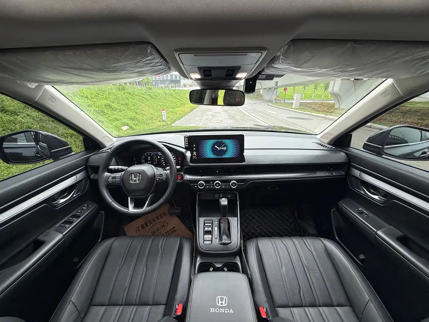 Honda Haoying 2024 2025 240TURBO FWD Luxury 5-Seater