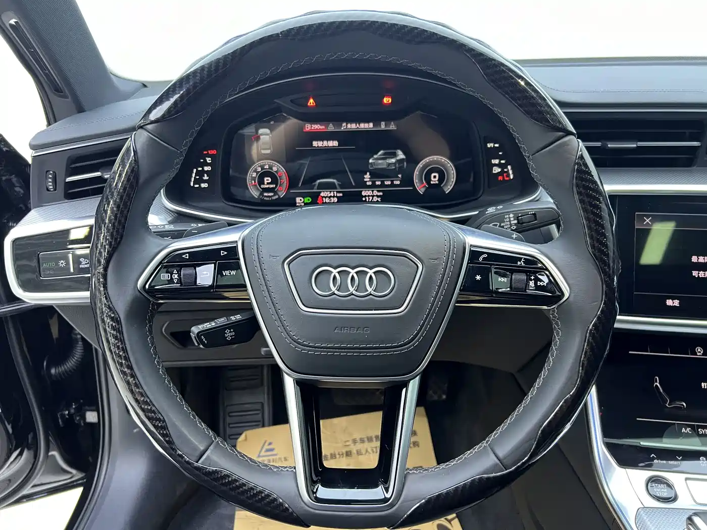 Audi A6L 2023 40 TFSI Luxury Dynamic фото 5