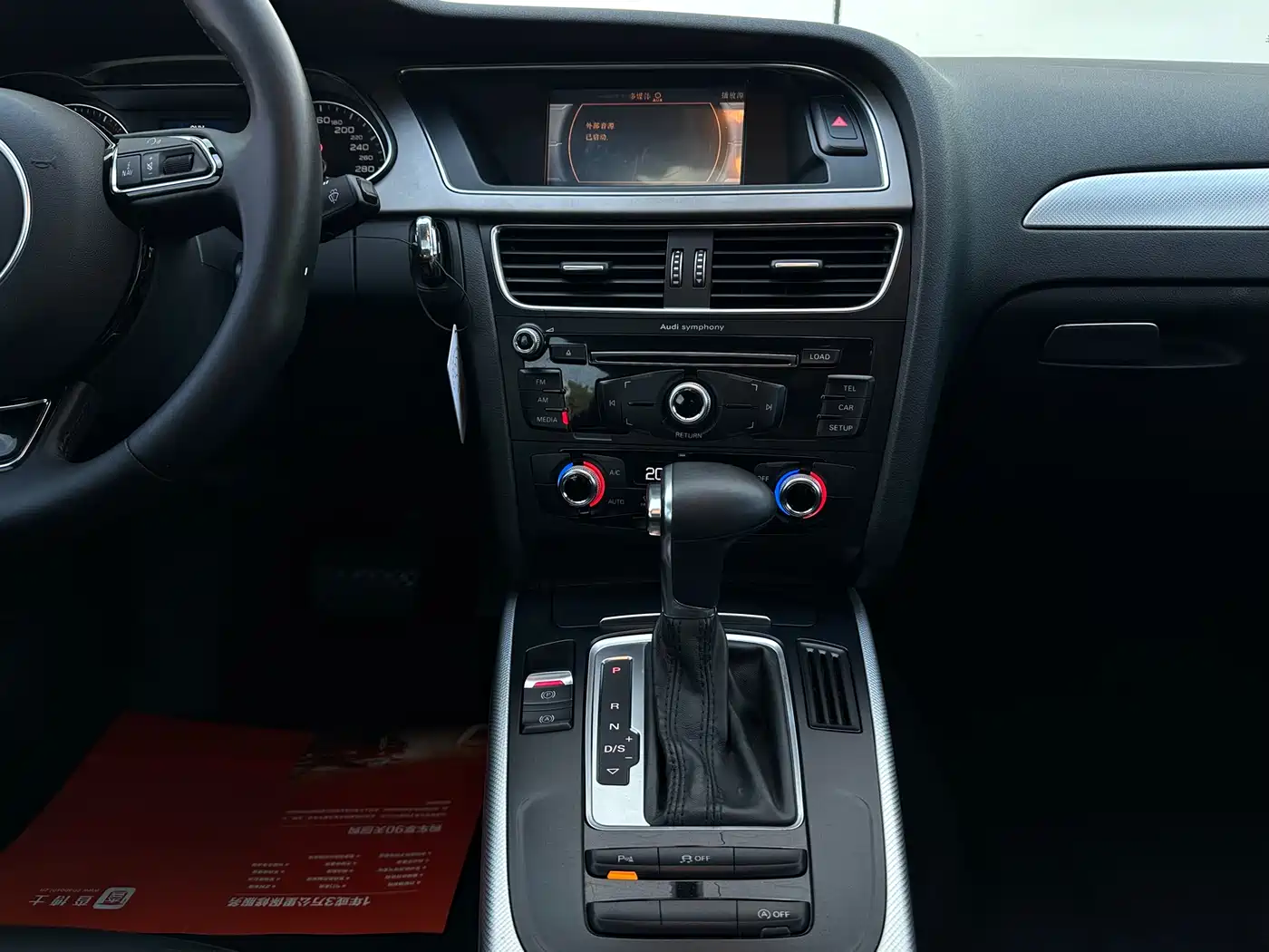 Audi A4L 2015 35 TFSI Auto Standard фото 14