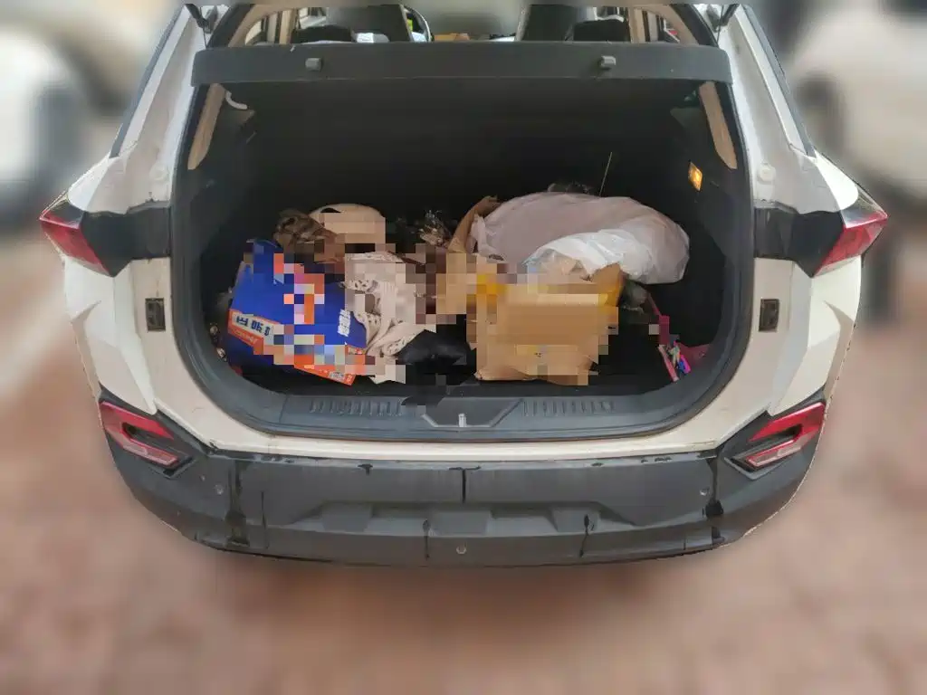 Besturn Bestune T77 2019 2019 230 TID Automatic Luxury China V