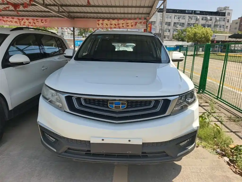 GEELY AUTOMOBILE VISION X6