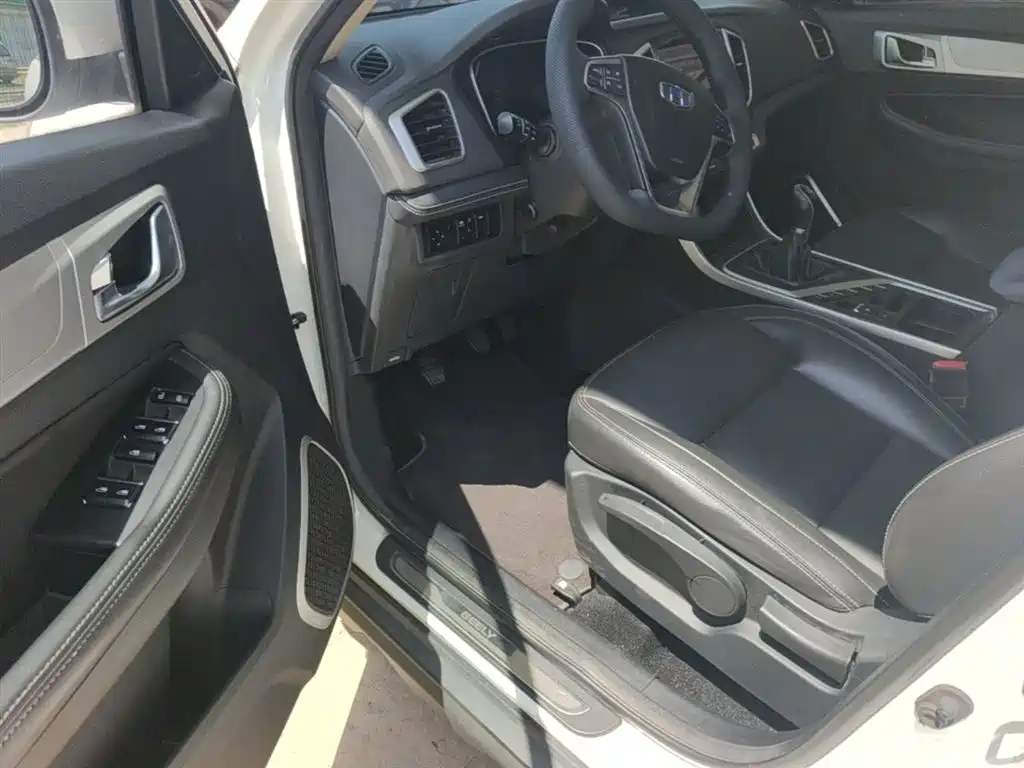 GEELY AUTOMOBILE VISION X6