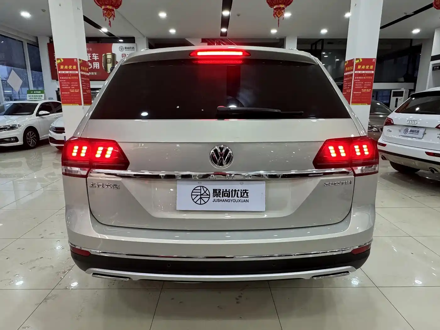 Volkswagen Teramont 2017 380TSI 4WD Luxury Edition фото 10