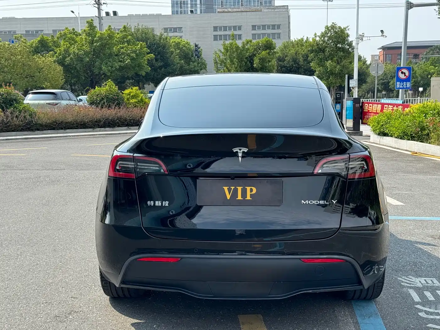 Фото 5 - Tesla Model Y