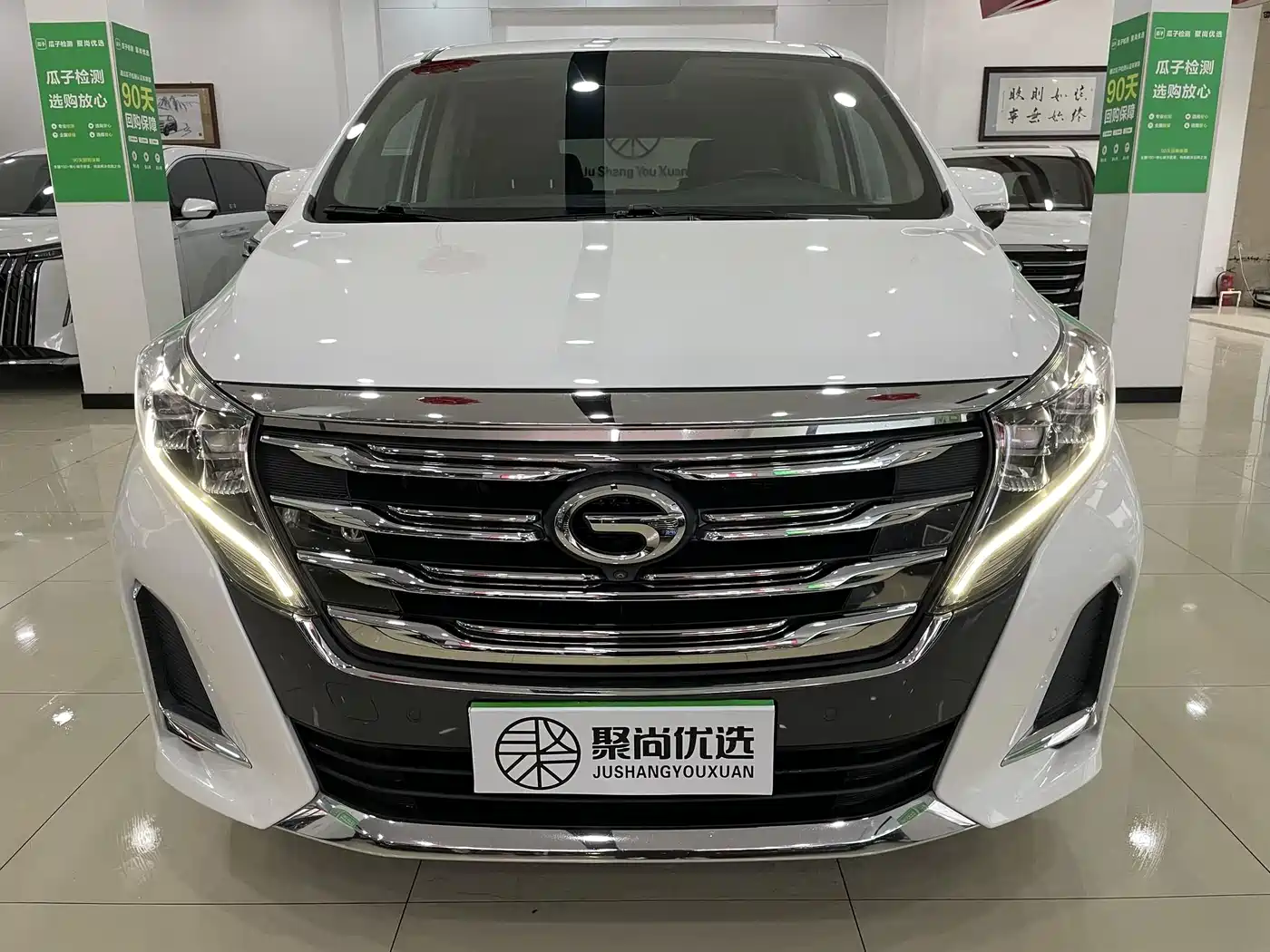 GAC Trumpchi Trumpchi M8 2020 Pilot 390T Ultimate Edition фото 2
