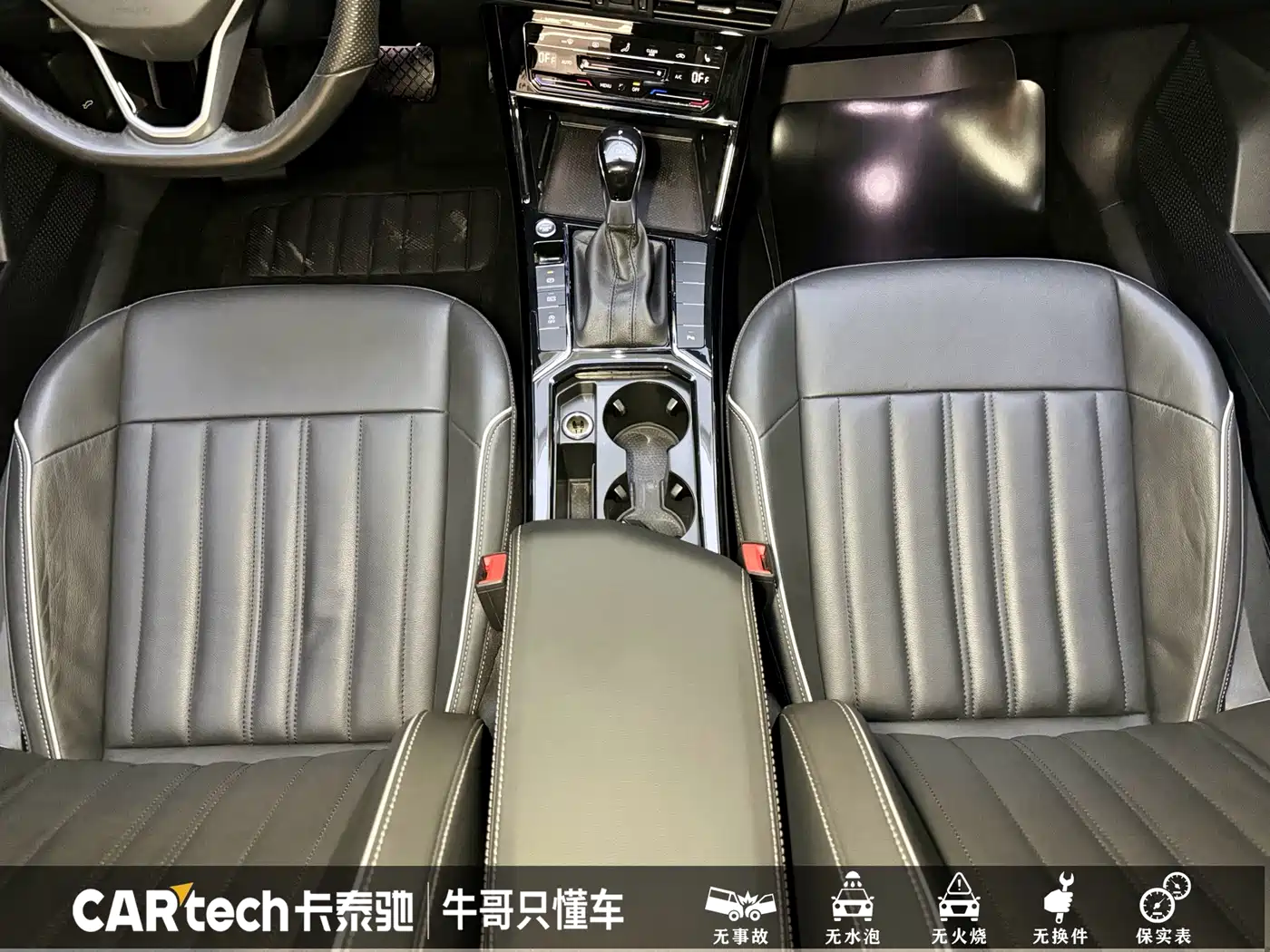 Volkswagen Passat 2023 330TSI Starlight Elite Edition фото 9