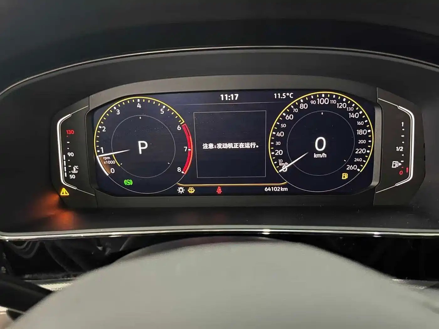 Volkswagen Passat 2024 Model 380TSI Starlight Elite фото 12