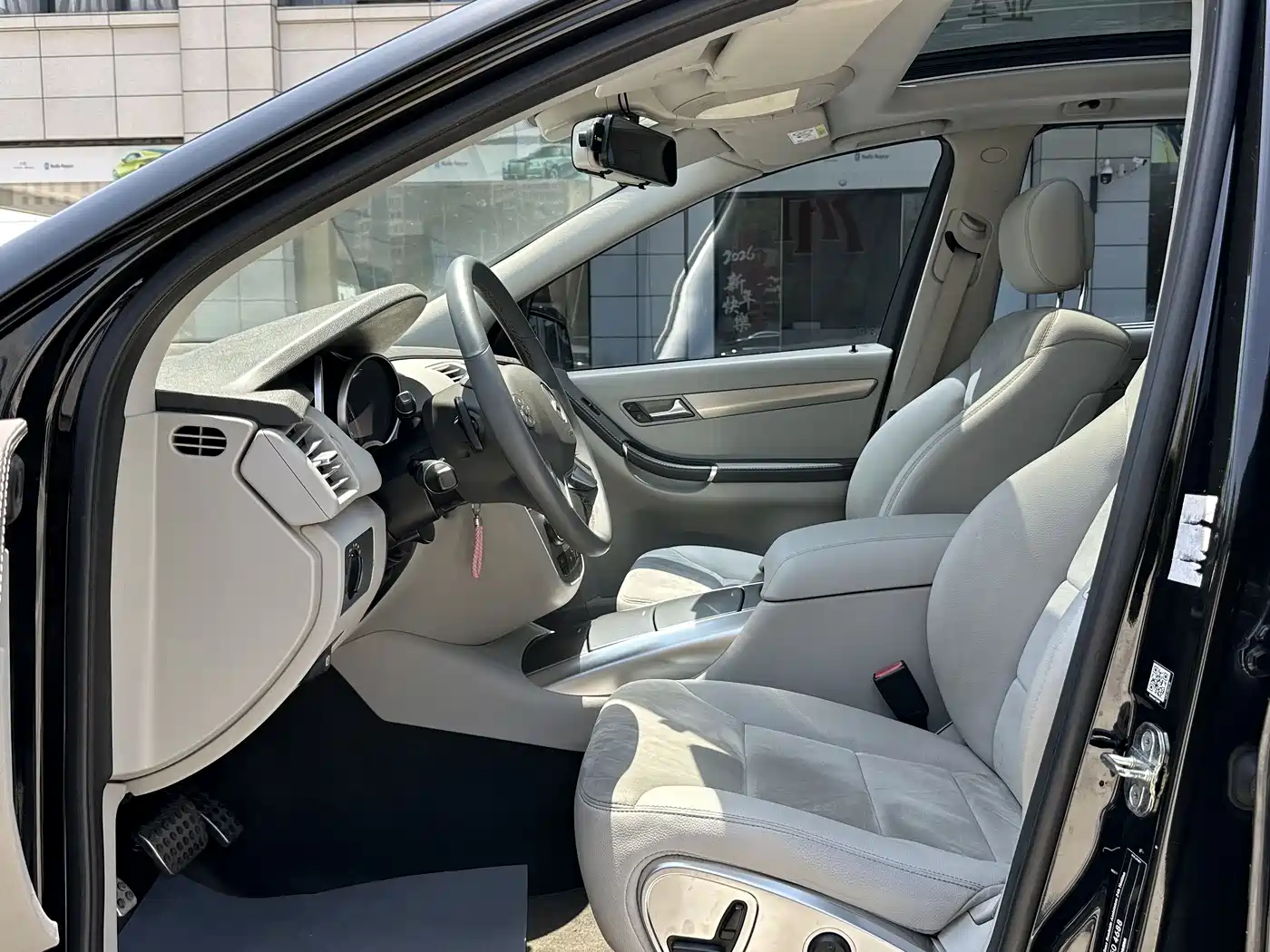 Mercedes-Benz R-Class 2014 R 320 4MATIC Business фото 8