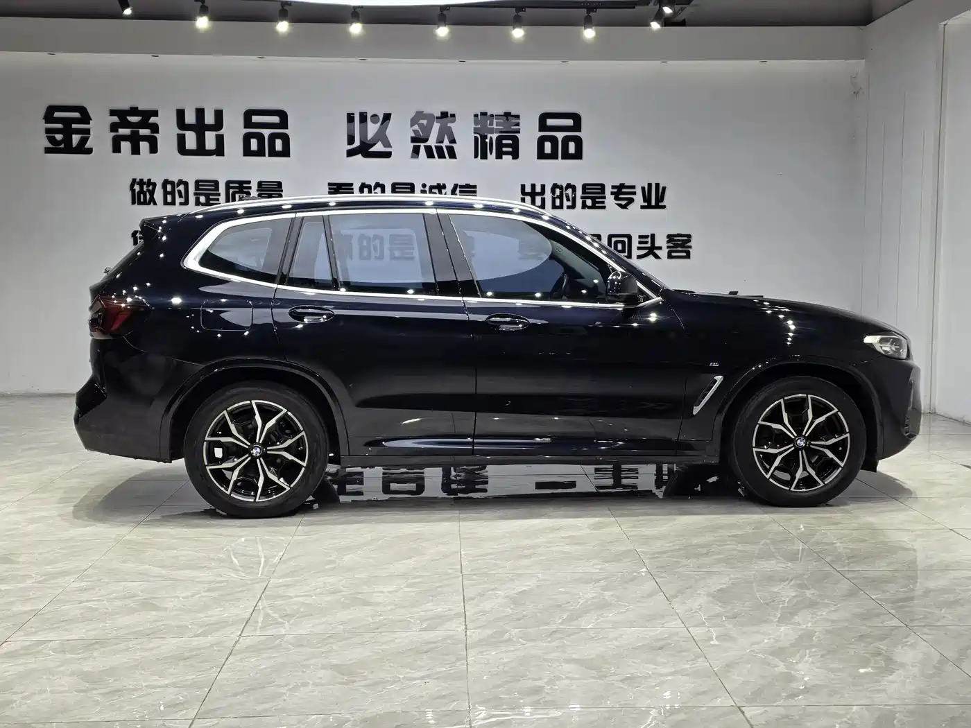 BMW X3 2022 xDrive25i M Sport Package фото 13