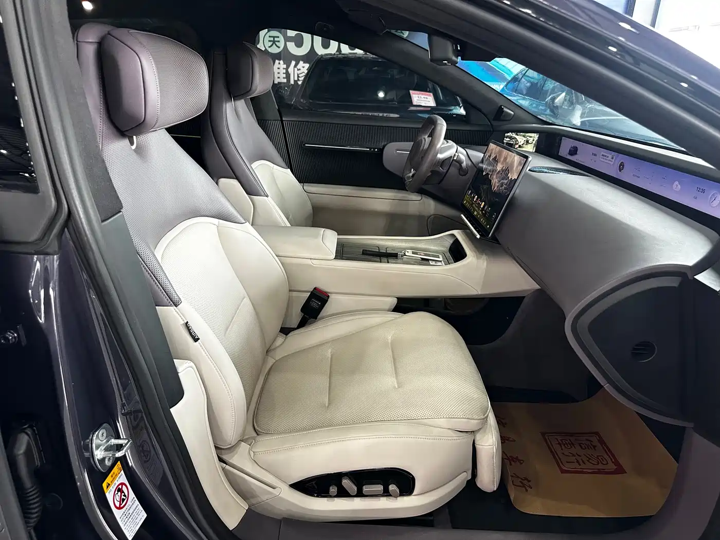 Avatr 12 2023 Model 700 Triple Laser RWD Luxury Edition фото 6